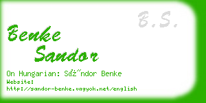 benke sandor business card